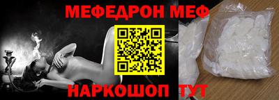 ПСИЛОЦИБИНОВЫЕ ГРИБЫ Малоярославец