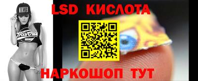 ПСИЛОЦИБИНОВЫЕ ГРИБЫ Малоярославец