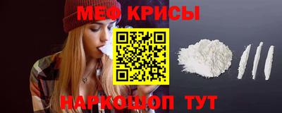 COCAINE Мариинск