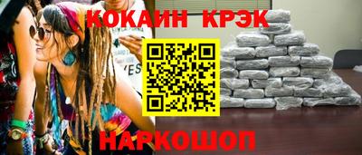 трава Малгобек