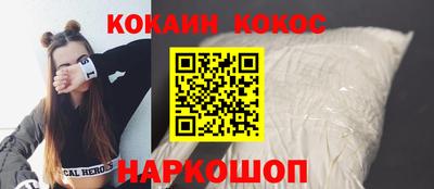 ПСИЛОЦИБИНОВЫЕ ГРИБЫ Малоярославец