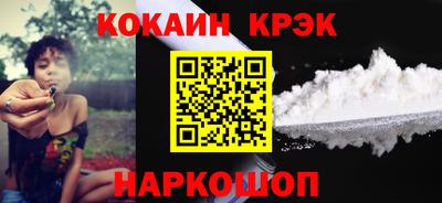 ПСИЛОЦИБИНОВЫЕ ГРИБЫ Малоярославец