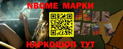 ПСИЛОЦИБИНОВЫЕ ГРИБЫ Малоярославец
