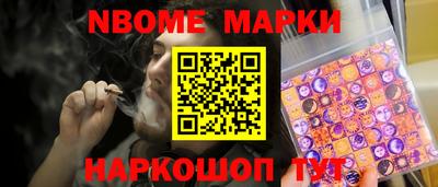 трава Малгобек