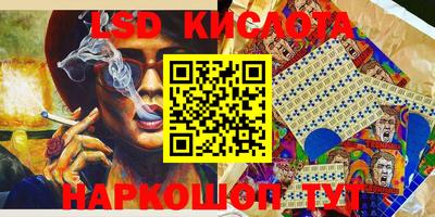 COCAINE Мариинск