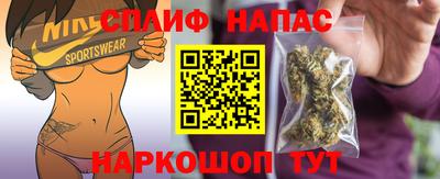 COCAINE Мариинск