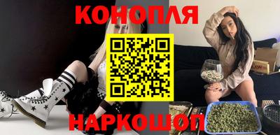 трава Малгобек