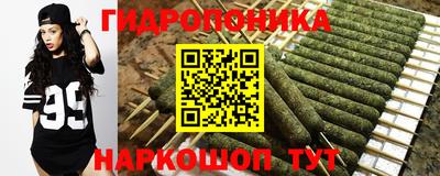 COCAINE Мариинск