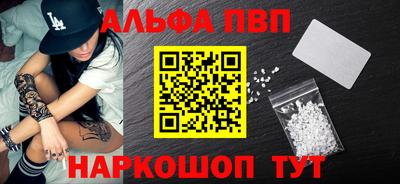 ПСИЛОЦИБИНОВЫЕ ГРИБЫ Малоярославец