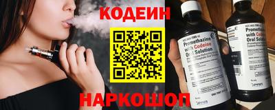 ПСИЛОЦИБИНОВЫЕ ГРИБЫ Малоярославец