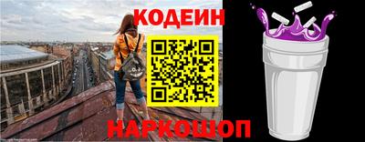 ПСИЛОЦИБИНОВЫЕ ГРИБЫ Малоярославец