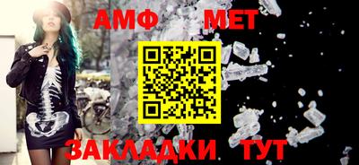ПСИЛОЦИБИНОВЫЕ ГРИБЫ Малоярославец