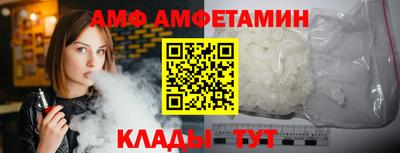 COCAINE Мариинск