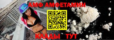 ПСИЛОЦИБИНОВЫЕ ГРИБЫ Малоярославец