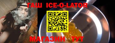 COCAINE Мариинск