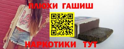 COCAINE Мариинск