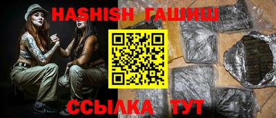 COCAINE Мариинск