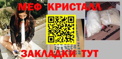 ПСИЛОЦИБИНОВЫЕ ГРИБЫ Малоярославец